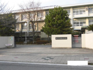 松山市立勝山中学校まで57m