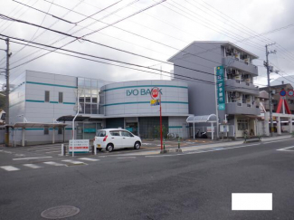 伊予銀行城北支店まで251m