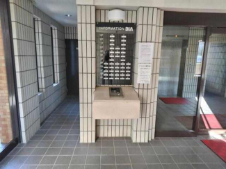 インホメーション