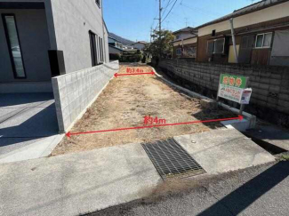 松山市三町２丁目の売地の画像
