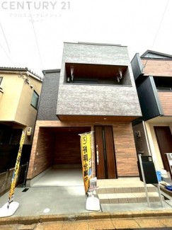 当日見学可能ですので、見学希望の際はお気軽にお問い合わせください。ネットからの見学予約も便利です♪