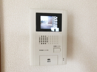 【セキュリティ】