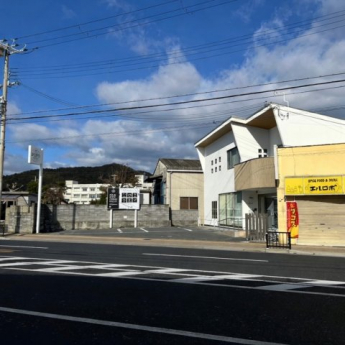 新在家１丁目店舗事務所の画像