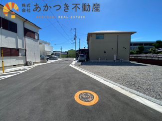 【前面道路含む現地写真】