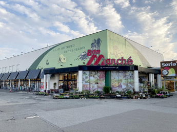 ボンマルシェ社店まで881m