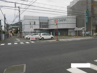 伊予銀行城北支店まで546m