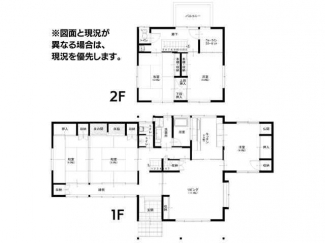 宇和島市伊吹町（北通一区）中古住宅の画像