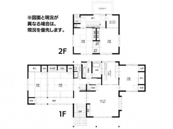 宇和島市伊吹町（北通一区）中古住宅の画像