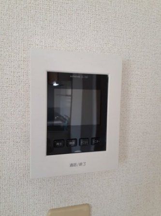 【セキュリティ】