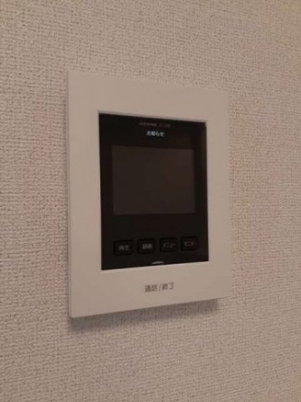 【セキュリティ】