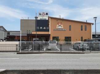 なかつか内科医院様まで800m