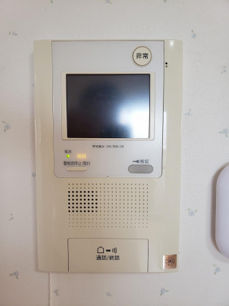 【セキュリティ】