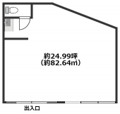 栗東市綣４丁目の店舗一部の画像