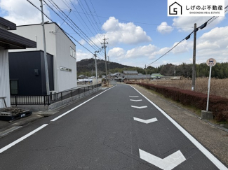 前面道路です。