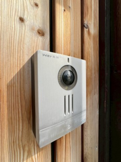 【セキュリティ】