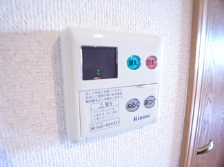 【その他設備】