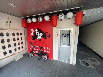 第二クリーンビルの画像