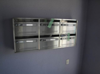 【その他共有部分】