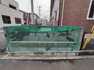 【その他共有部分】