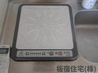 【その他設備】