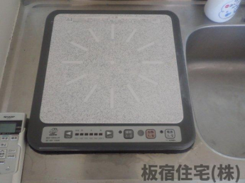 【その他設備】