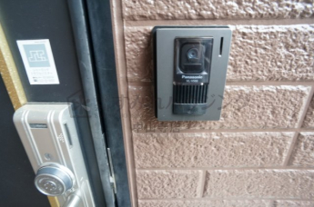 【セキュリティ】