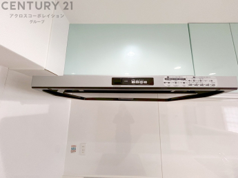 パワフルな吸引力で調理中の臭気等をしっかり処理してくれ、室内を快適に保ってくれます。