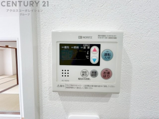 給湯器リモコン