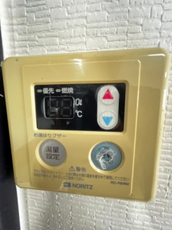 【その他設備】