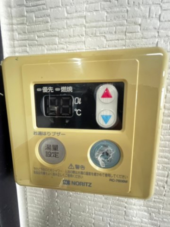 【その他設備】