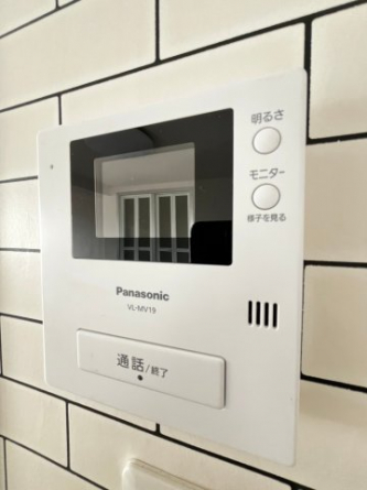 【セキュリティ】