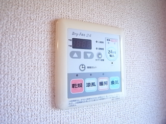 【その他設備】