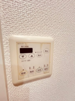 【その他設備】