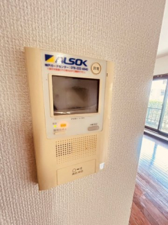 【セキュリティ】