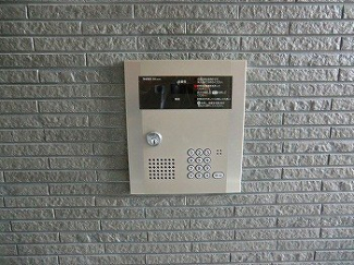 【セキュリティ】