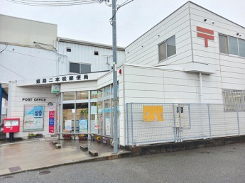 郵便局まで440m