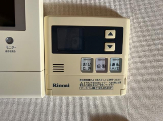 給湯器リモコン