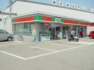 サンクス姫路花田店まで1,035ｍ
