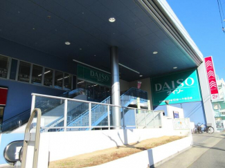 ダイソー垂水本多聞店まで210m