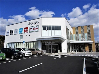 フレスポ舞子坂まで830m