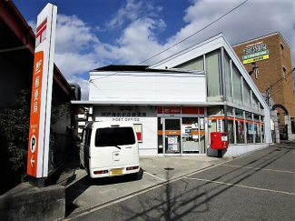 神戸清水が丘郵便局まで570m