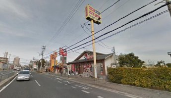 ザめしや伊丹南店まで41m