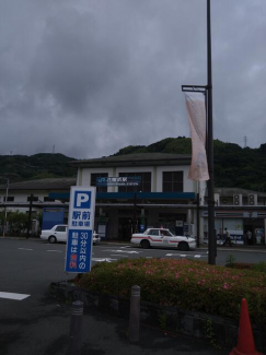 八幡浜駅まで180m