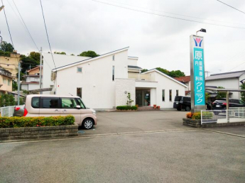 原内科循環器科まで130m