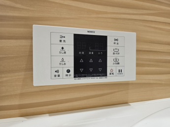 追い焚きの他、自動給湯やたし湯たし水も出来ます