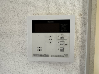 給湯リモコンです