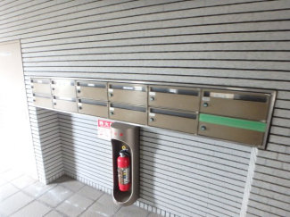 集合ポストです