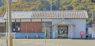 JR姫新線「余部」駅徒歩1分♪