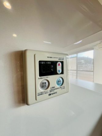 【その他設備】