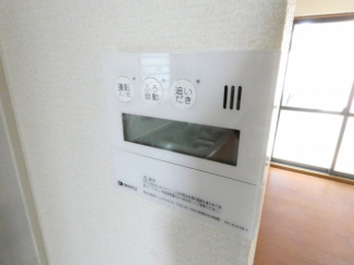 【その他設備】